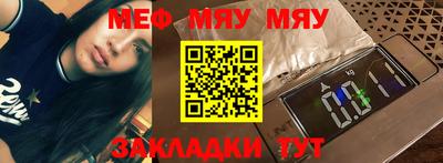 кокаин колумбия Обнинск