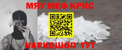 кокаин колумбия Обнинск