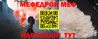 кокаин колумбия Обнинск