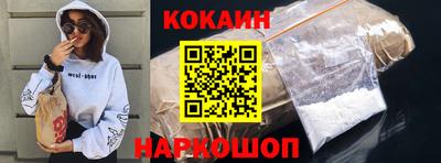 альфа пвп VHQ Нягань