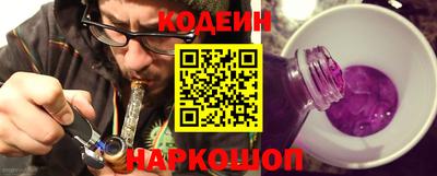 кокаин колумбия Обнинск