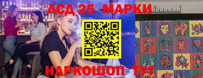 альфа пвп VHQ Нягань