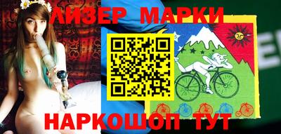 мефедрон мука Первоуральск