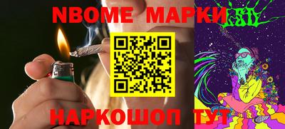 альфа пвп VHQ Нягань