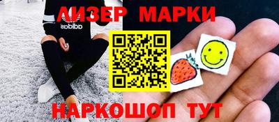 кокаин колумбия Обнинск