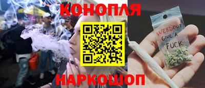 эйфоретик Пенза