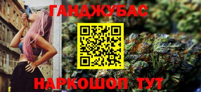 альфа пвп VHQ Нягань