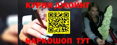 альфа пвп VHQ Нягань
