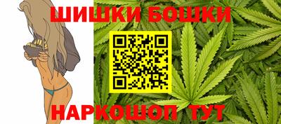 мефедрон мука Первоуральск