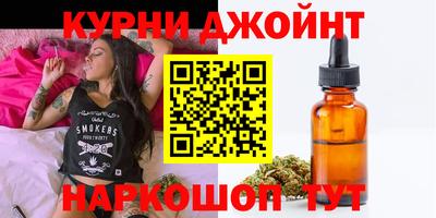 МДМА Обь