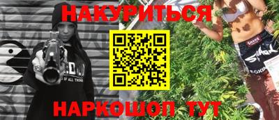 мефедрон мука Первоуральск