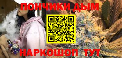 альфа пвп VHQ Нягань