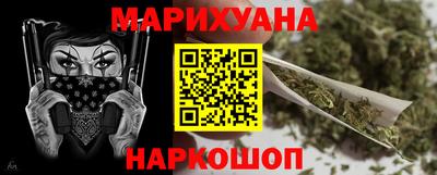 альфа пвп VHQ Нягань