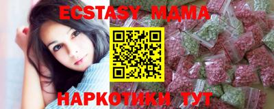 мефедрон мука Первоуральск