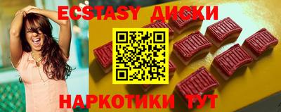 альфа пвп VHQ Нягань