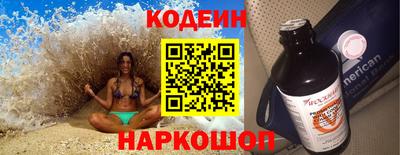 МДМА Обь