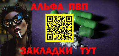 кокаин колумбия Обнинск