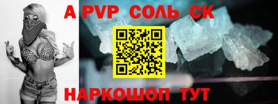 кокаин колумбия Обнинск
