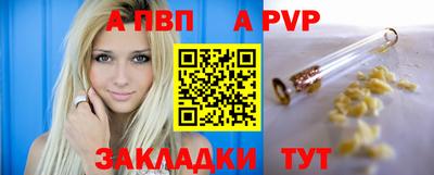 МДМА Обь