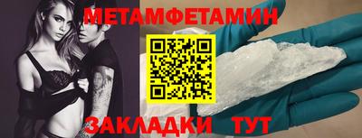 кокаин колумбия Обнинск