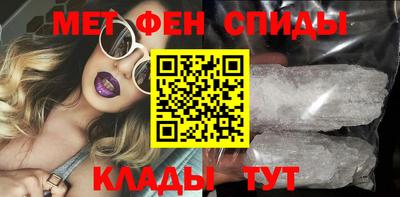 МДМА Обь