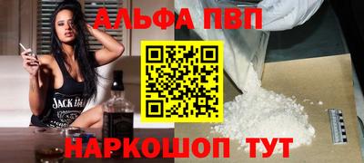 кокаин колумбия Обнинск