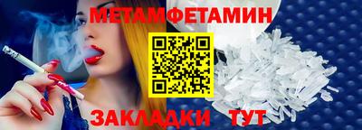 кокаин колумбия Обнинск