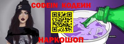 МДМА Обь