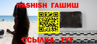 МДМА Обь