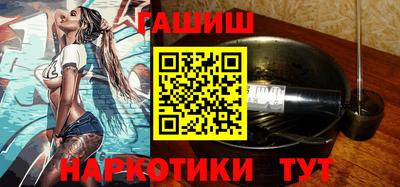 эйфоретик Пенза