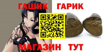 МДМА Обь
