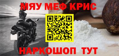 кокаин колумбия Обнинск