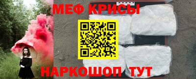 МДМА Партизанск